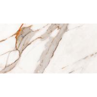 Dlažba Base Marbles Calacatta 33/66,5