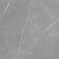Dlažba Elegant Grey 45/45