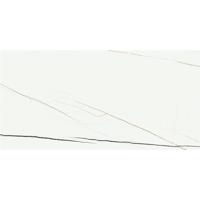 Dlažba Symphony white pulido 59/119