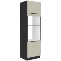 Kuchyňská skříňka Arona cashmere 60dpm-210 2f