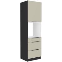 Kuchyňská skříňka Arona cashmere 60dps-210 1f 3s
