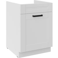 Kuchyňská skříňka Luna bíly mat/bíly 60ZL 1S BB