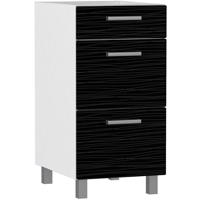 Kuchyňská skříňka Megan, white/black hologram Line, D40 S/3 BB