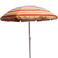 Plážový slunečník 200 cm