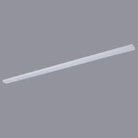 Svietidlo Itama 6393 10w led bílý k1