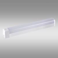 Svítidlo AKVO 36653 IP44 20W-NW-W S LED