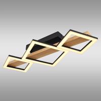 Svítidlo Dustin 67288D1 LED 29W LW3