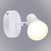 Svitidlo LED Berg 1 318114 K1