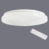 Svitidlo Universe EK75388 LED 50cm 50W