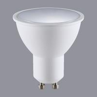 Wi-Fi Smart LED žárovka Polux 5,5W GU10 2700-6500K